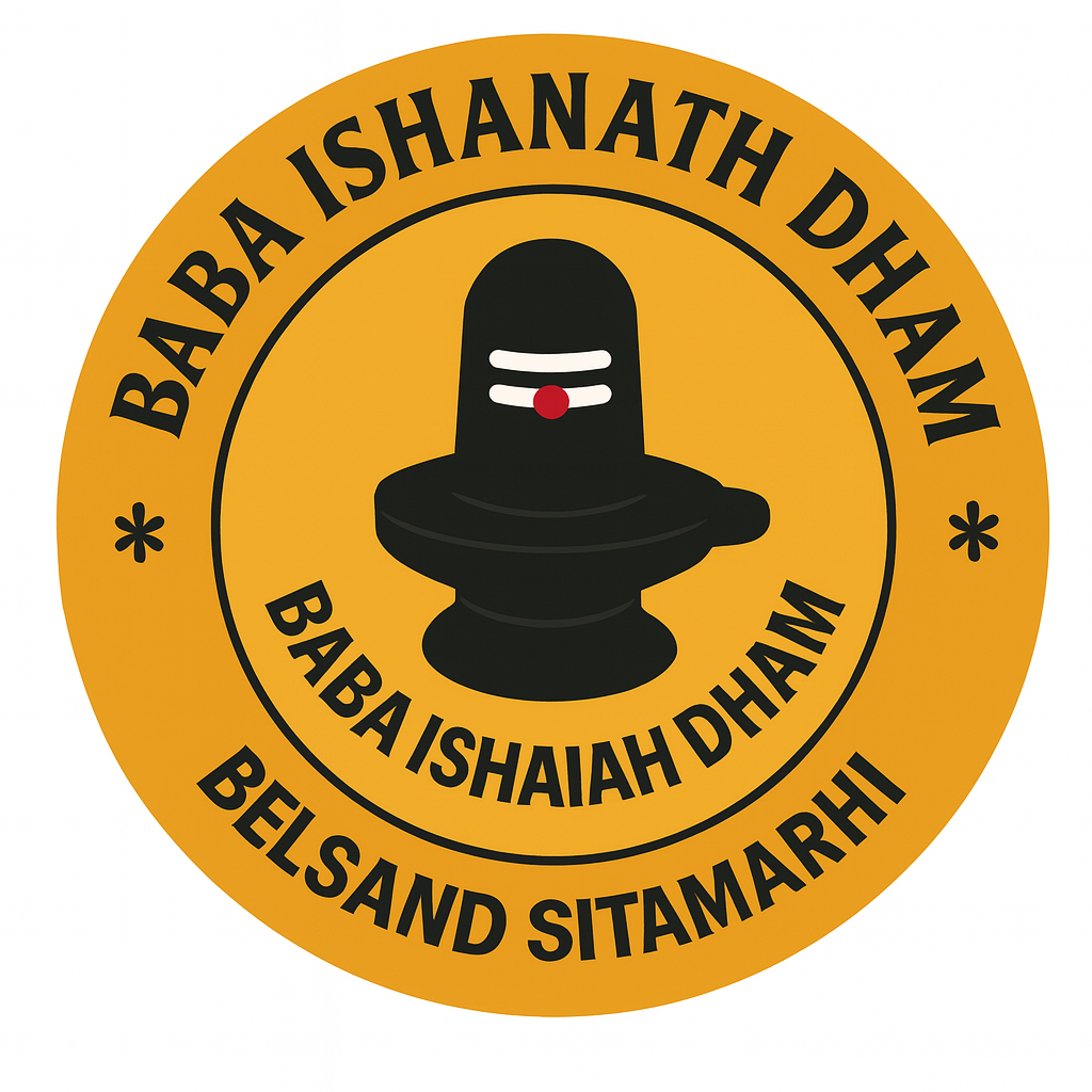 मुख्य पृष्ठ