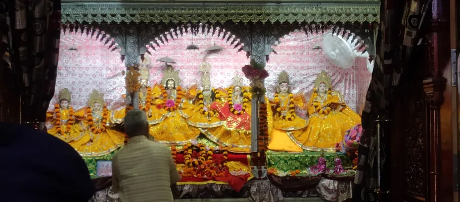 punara